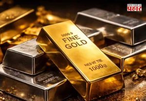 Gold - Silver Rate : सराफा बाजारात सोने-चांदीच्या दरात किंचित घसरण
