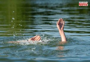 Boat Accidents Maharashtra : गोंदियात भीषण दुर्घटना; बोट उलटल्याने २ तरुणांचा बुडून मृत्यू
