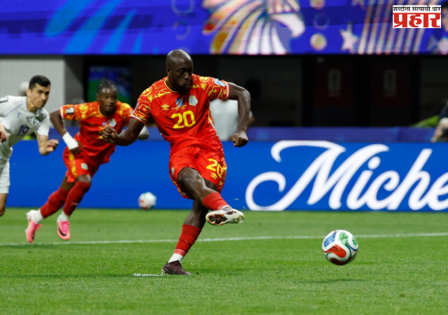 FIFA WORLDCUP 2026 : काँगोची ऐतिहासिक कामगिरी; उझबेकिस्तानचा पराभव करत बाद फेरीत प्रवेश
