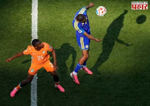 FIFA WORLDCUP 2026 : आयव्हरी कोस्टची विश्वचषकाच्या बाद फेरीत धडक; क्युरासाओचा २-० ने पराभव