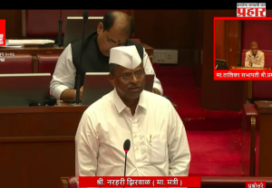 Minister Narhari Zirwal : बनावट इंजेक्शन रॅकेटमधील दोषींवर 'मकोका' अंतर्गत कडक कारवाई करणार  विधी व न्याय विभागाचे मार्गदर्शन घेऊन साखळी मोडून काढणार; मंत्री नरहरी झिरवाळ यांची विधानपरिषदेत माहिती