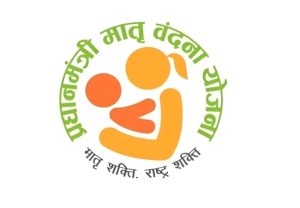 PMMVY : प्रधानमंत्री मातृ वंदना योजना गरोदर महिलांना मिळणार ११,००० रुपयांपर्यंतचा लाभ; जाणून घ्या ऑनलाईन अर्ज करण्याची सोपी पद्धत