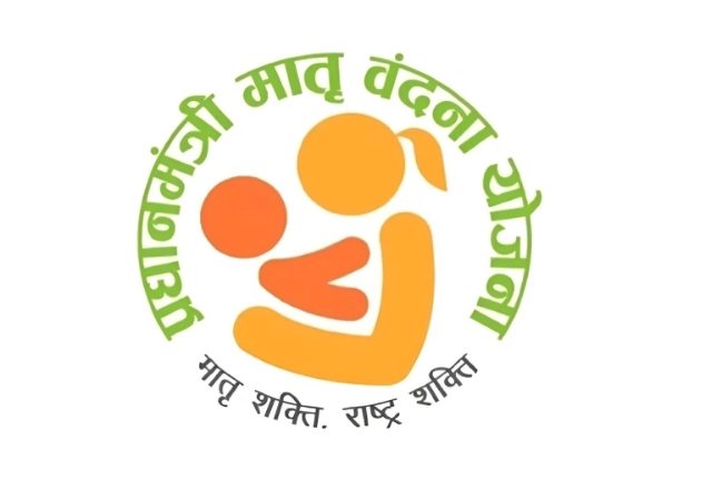 PMMVY : प्रधानमंत्री मातृ वंदना योजना गरोदर महिलांना मिळणार ११,००० रुपयांपर्यंतचा लाभ; जाणून घ्या ऑनलाईन अर्ज करण्याची सोपी पद्धत