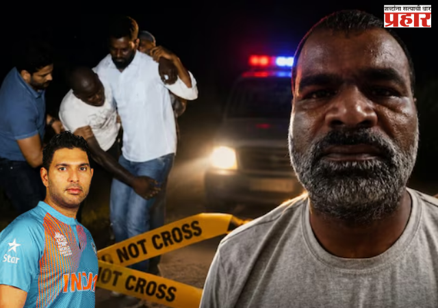 CRIME : माजी रणजीपटू ते कुख्यात गुन्हेगार; युवराज सिंगसोबत खेळणाऱ्या 'सत्तू'चा एन्काउंटर