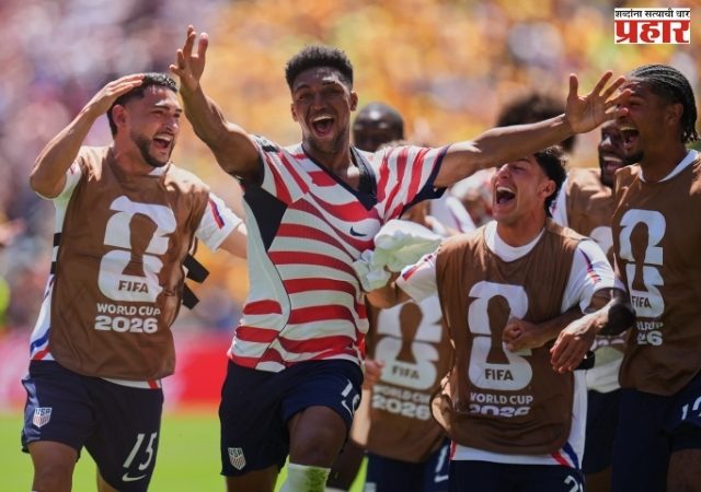 FIFA World Cup 2026 : ख्रिश्चन पुलिसिकच्या अनुपस्थितीतही ऑस्ट्रेलियावर मात, बाद फेरीत धडक