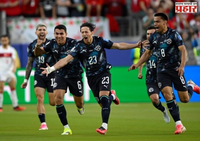 FIFA World Cup 2026 : 10 खेळाडूंनीच केला पराक्रम! तुर्कीला हरवत पॅराग्वेची मोठी कामगिरी