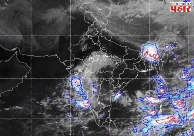 Return of the Monsoon: सुस्तावलेला पाऊस पुन्हा सक्रीय, महाराष्ट्रासह मध्य भारतात पावसाचा जोर वाढणार
