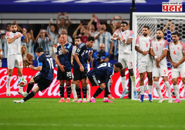 FIFA WORLDCUP 2026 : अर्जेंटिनाची विजयी घोडदौड कायम; मेस्सीचा नवा विक्रम