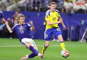 FIFA WORLDCUP 2026 : जपान आणि स्वीडनची बाद फेरीत धडक; सामना १-१ ने अनिर्णित