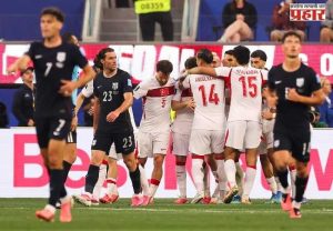 FIFA WORLDCUP 2026 : ९८ व्या मिनिटाला गोल करत तुर्कीने अमेरिकेला धक्का दिला; विश्वचषकातील रोमांचक सामन्यात तुर्कीचा विजय