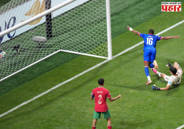 FIFA WORLDCUP 2026 : ५२ वर्षांनंतर हैतीचा विश्वचषकात गोल; पराभवानंतरही चाहत्यांनी साजरा केला 'नैतिक विजय'