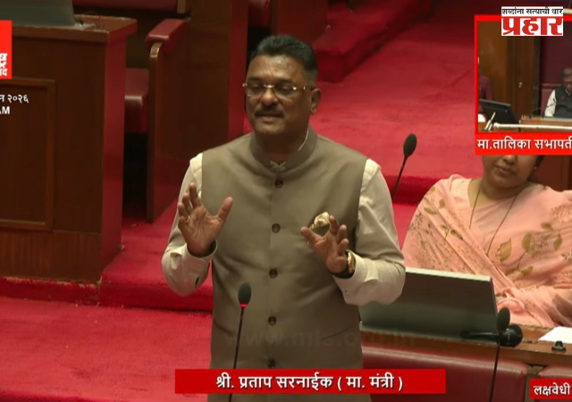 Pratap Sarnaik : शेतकऱ्यांसाठी मोठी घोषणा! लग्नासाठी आता एसटी बस सवलतीच्या दरात