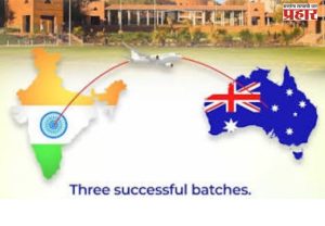 Gadchiroli to Australia : लॉयड्स मेटल्सची चौथी 'ग्लोबल एज्युकेशन' बॅच; गुणवंत विद्यार्थ्यांसाठी संधी