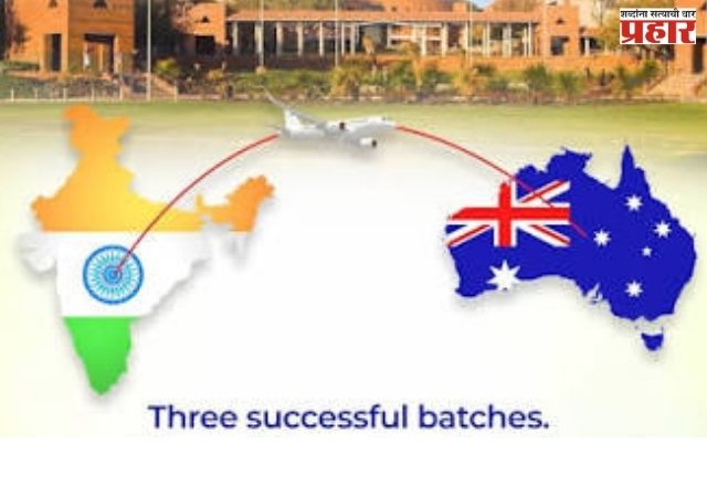 Gadchiroli to Australia : लॉयड्स मेटल्सची चौथी 'ग्लोबल एज्युकेशन' बॅच; गुणवंत विद्यार्थ्यांसाठी संधी