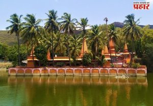Ramdara Mandir : रामदरा शिवालयाचे गर्भगृह नूतनीकरण; १८ जुलैपर्यंत मंदिर भाविकांसाठी बंद