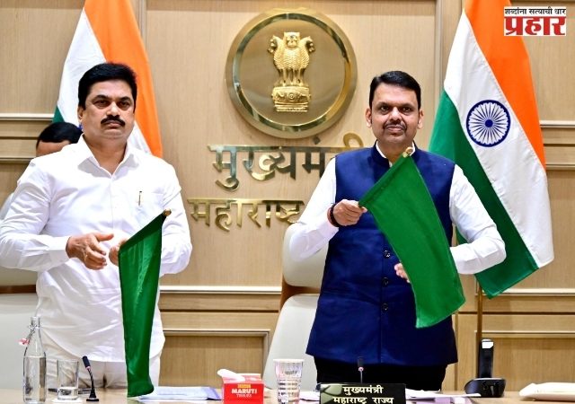 Express Train : पुणे-साईनगर शिर्डी एक्सप्रेसचा शुभारंभ; फडणवीस आणि वैष्णवांची मोठी घोषणा