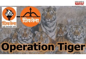 'UBT' MLA : खासदारांपाठोपाठ उबाठाचे २० आमदार फुटणार? लोकसभेतील भूकंपाने नगरसेवकांमध्येही अस्वस्थता वाढली