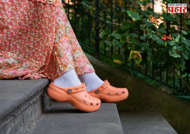 Crocs Styling Tips : Crocs ला स्टायलिश लुक देण्यासाठी फॉलो करा 'या' ७ टिप्स...