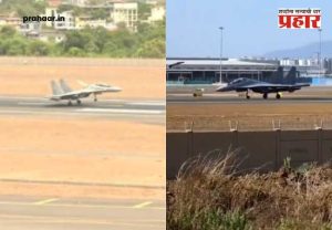 IAF's Sukhoi Su-30MKI Lands Navi Mumbai Airport : नवी मुंबई आंतरराष्ट्रीय विमानतळावर सुखोई Su-30MKI चे ऐतिहासिक लँडिंग; हवाई दलाची मोठी झेप, व्हिडिओ व्हायरल