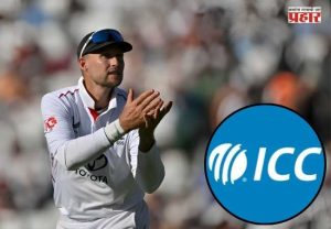 ICC Take Action Against England : ICC ची इंग्लंड संघावर मोठी कारवाई! वर्ल्ड टेस्ट क्रिकेटमधून तब्बल १२ गुण वजा