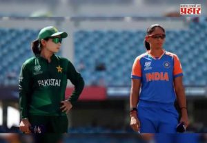 Women T20 world cup 2026 IND vs PAK : भारताविरुद्धच्या महासंग्रामाआधी पाकिस्तानला मोठा धक्का! कर्णधार फातिमा सना दुखापतग्रस्त, खेळण्याबाबत साशंकता