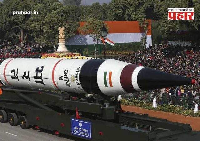 India Expands Nuclear Arsenal To 190 Warheads : भारताच्या अण्वस्त्र साठ्यात मोठी वाढ, आकडा १९० वर! चीनला लक्ष्य करणाऱ्या क्षेपणास्त्रांवर भारताचा भर; 'सिपरी'चा नवा अहवाल