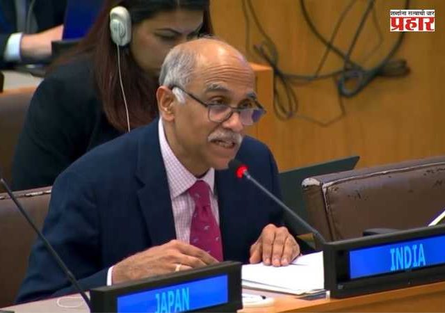 India Slam Pakistan at UN : 'खोट्या गोष्टी पसरवण्याची पाकिस्तानला सवय', संयुक्त राष्ट्रात काश्मीर प्रश्नावर भारताची स्पष्ट भूमिका