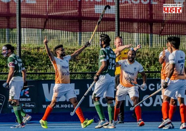 India vs Pakistan FIH Hockey Pro League : भारताचा पाकिस्तानवर गोलांचा पाऊस! FIH प्रो हॉकी लीगमध्ये ७-१ ने दणदणीत विजय