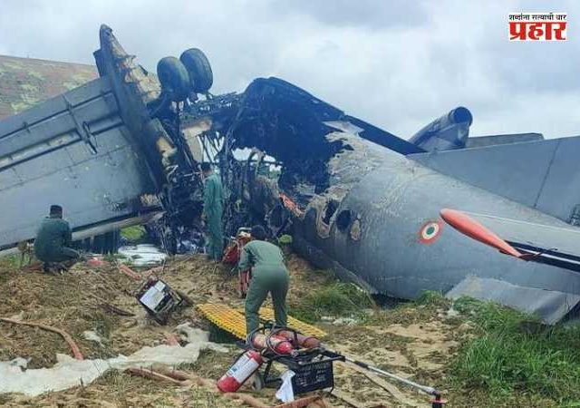 Indian Air Force AN-32 Plane Crashes  : आसाममध्ये हवाई दलाच्या AN-३२ विमानाचा भीषण अपघात; पायलटसह ५ जवान शहीद, सहवैमानिक गंभीर जखमी