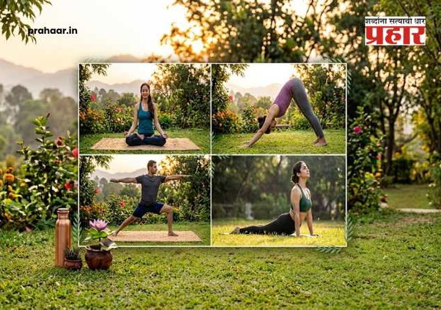 International Yoga Day 2026 : योग आणि सौंदर्य : योगाचा त्वचेवर कसा परिणाम होतो ?