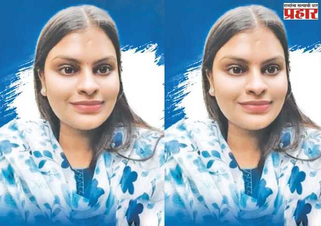 २३ व्या वर्षी  १९ सरकारी परीक्षा उत्तीर्ण!