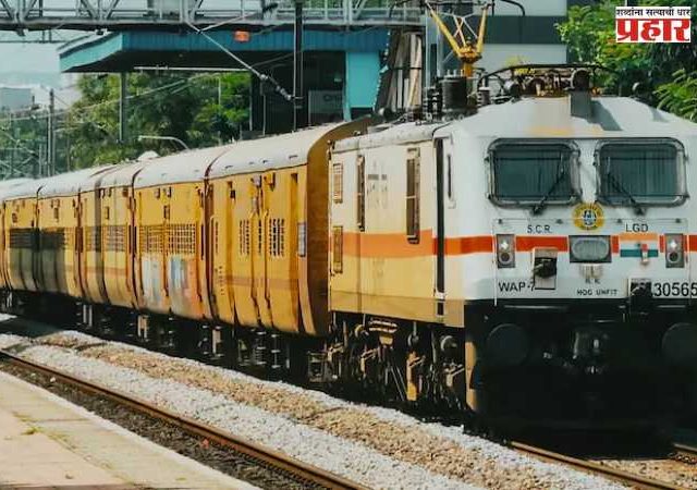 Konkan Railway : गणेशोत्सवासाठी आताच तयारीला लागा ! कोकण रेल्वेचे कधी सुरू होणार आरक्षण ?