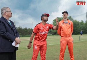 Canada vs. Netherlands: २५ चेंडूंनंतर सामना रद्द, टोरोंटोच्या मैदानावर बंदी ? नेमकं कारण काय ?