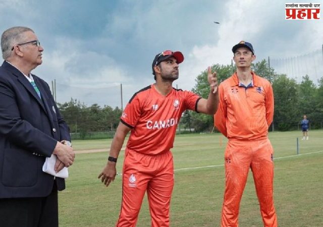 Canada vs. Netherlands: २५ चेंडूंनंतर सामना रद्द, टोरोंटोच्या मैदानावर बंदी ? नेमकं कारण काय ?
