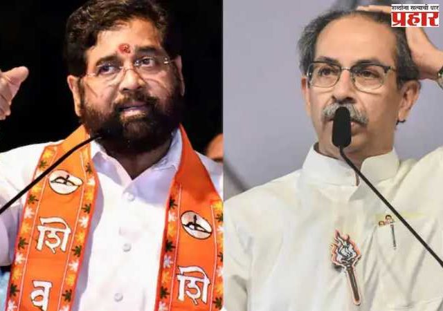 Operation Tiger : मंत्रिपदाच्या हट्टामुळे अडले 'ऑपरेशन टायगर'?