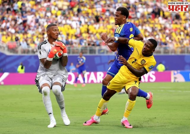 FIFA World Cup 2026 : ऐतिहासिक घटना, एलॉय रूमने ९० मिनिटांत केले १५ सेव्ह ! इक्वेडोरला धक्का !!