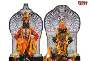 Pandarpur Mandir : पंढरपूर मंदिरातील लेपन प्रक्रियेवरील स्थगिती अर्ज न्यायालयाने नाकारला