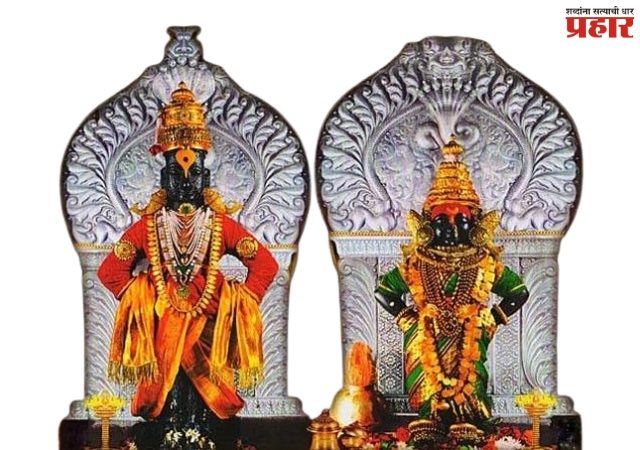 Pandarpur Mandir : पंढरपूर मंदिरातील लेपन प्रक्रियेवरील स्थगिती अर्ज न्यायालयाने नाकारला