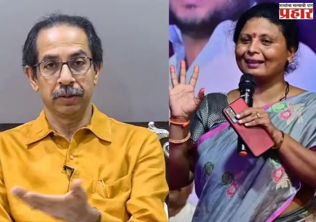 Sushma Andhare : ठाकरे गटाचा व्हीप अवैध