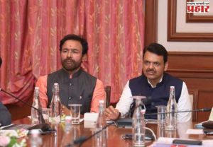 Chief Minister Devendra Fadnavis : गडचिरोलीतील सहा लोहखनिज खाणी राज्य शासनाला देण्याची मुख्यमंत्री देवेंद्र फडणवीस यांची केंद्र शासनाकडे मागणी