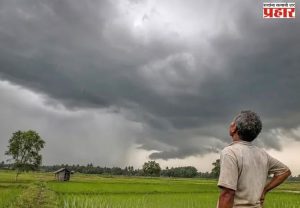 EL Nino :  एल निनोच्या प्रभावामुळे पाणीटंचाईचे सावट; धरणसाठा घटला, शासन यंत्रणा सतर्क