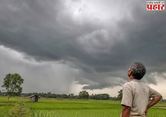 EL Nino :  एल निनोच्या प्रभावामुळे पाणीटंचाईचे सावट; धरणसाठा घटला, शासन यंत्रणा सतर्क
