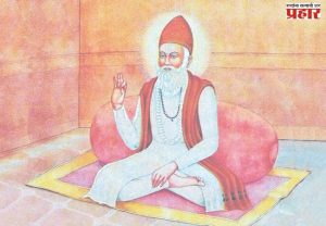 कहत कबीर सुनो भाई साधो...