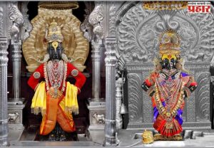 पंढरपूरच्या श्री विठ्ठल-रुक्मिणी मंदिर परिसर विकासासाठी, ३ हजार ९९३.९० कोटींच्या आराखड्याला मंजुरी