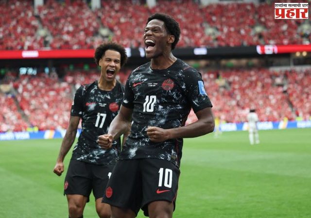 FIFA World Cup 2026 : जोनाथन डेव्हिडची हॅटट्रिक; कॅनडाचा कतारवर दमदार विजय; स्वित्झर्लंडचीही दमदार कामगिरी