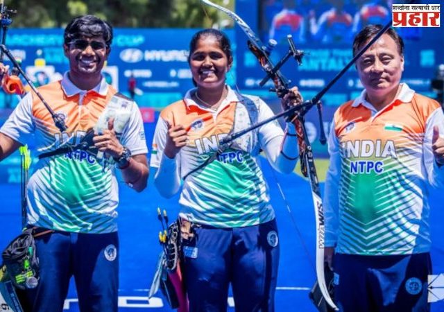 Archery World Cup 2026 : धीरज बोम्मदेवरा-कुमकुमची सोनेरी कामगिरी ! ऑलिम्पिक विजेत्यांना नमवत जिंकले गोल्ड !