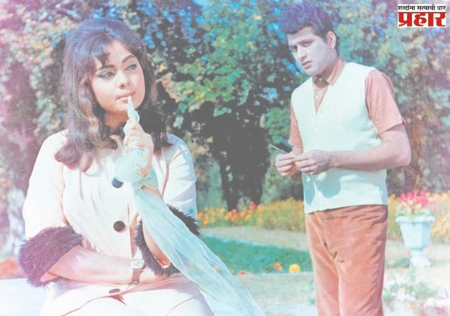 याद रखोगे, के भूल जाओगे ?