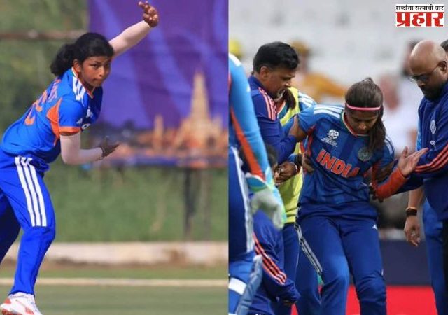 Indian Womens Team : श्रेयंका पाटीलच्या जागी प्रेमा रावतला संधी ! WPL मध्ये फक्त सहा सामने आणि थेट वर्ल्ड कप मध्ये एन्ट्री !