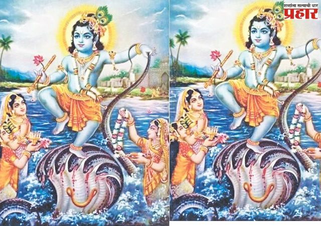 कालिया मर्दन