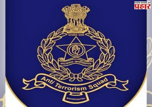 ATS raids : परभणीत एटीएसचे धाडसत्र; 15 ठिकाणी एकाचवेळी छापे